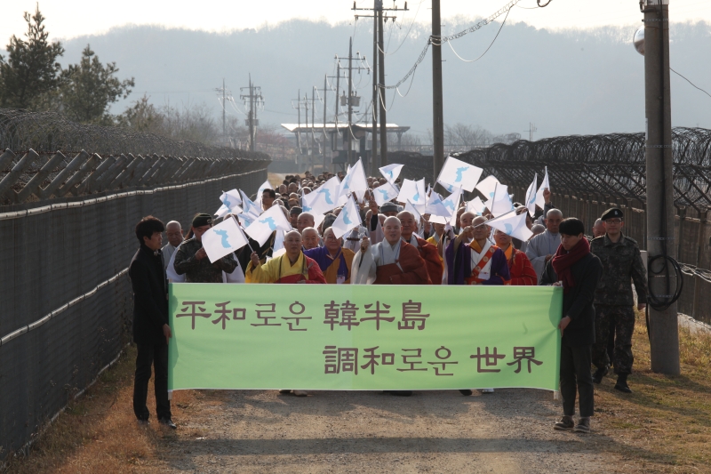 2014.11.19_제17차 한중일 불교우호교류대회 (14)
